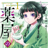 Họa sĩ của "Dược Sư Tự Sự" lĩnh án tù vì trốn thuế